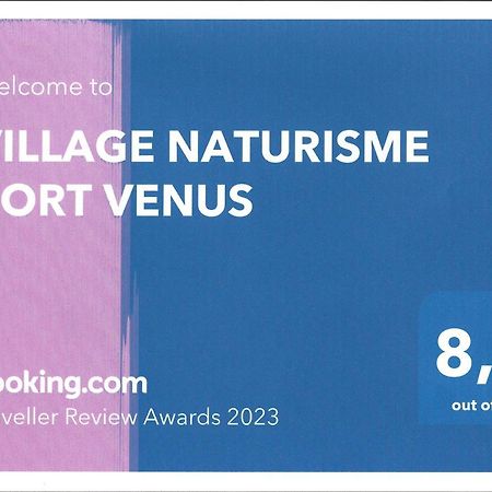 Village Naturisme Port Venus アグド エクステリア 写真