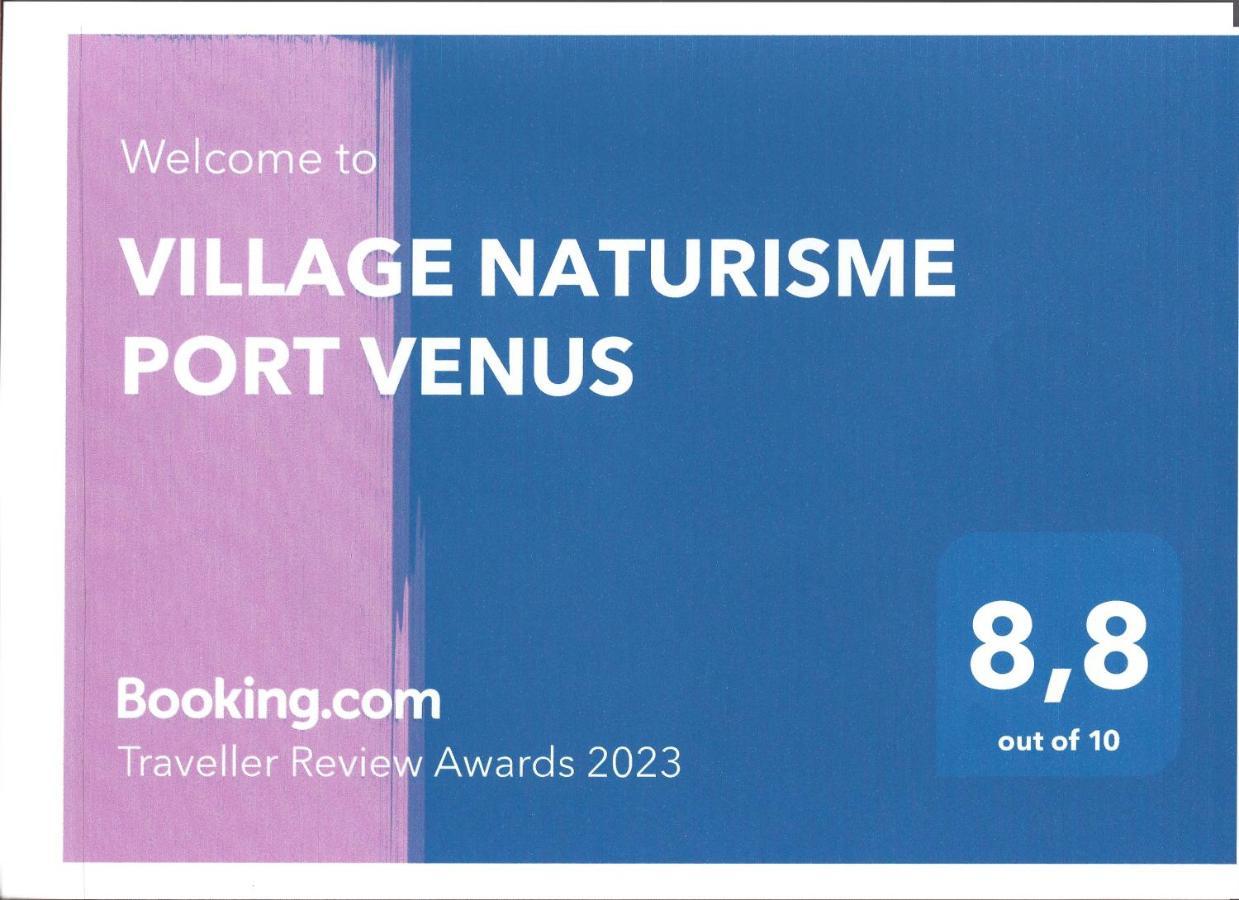 Village Naturisme Port Venus アグド エクステリア 写真